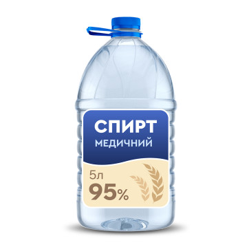 Спирт «Медицинский», 95%